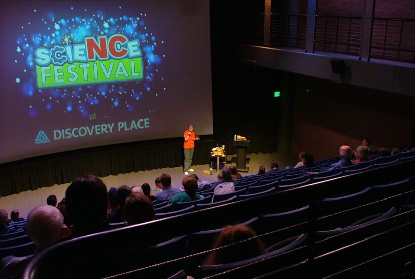 Discovery Theatre